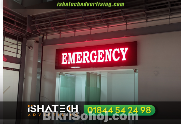 Backlit Acrylic Sign Backlit Signs Digital Printing  in BD